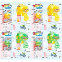 Пістолет з мильними бульбашками JNH 823 824 4 види механічний підсвічування пляшечка з розчином на листі ВИДАЄТЬСЯ ТІЛЬКИ МІКС ВИДІВ