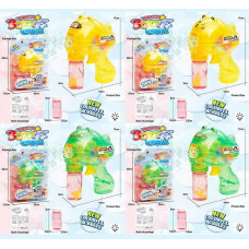 Пістолет з мильними бульбашками JNH 823 824 4 види механічний підсвічування пляшечка з розчином на листі ВИДАЄТЬСЯ ТІЛЬКИ МІКС ВИДІВ