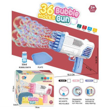 Пістолет з мильними бульбашками 456-13 A на батарейках підсвітка автоматичний принцип роботи мильний розчин мисочка