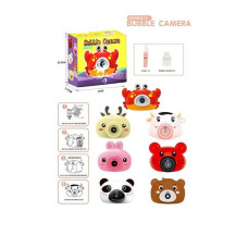 Установка з мильними бульбашками AH 107 детская игрушка