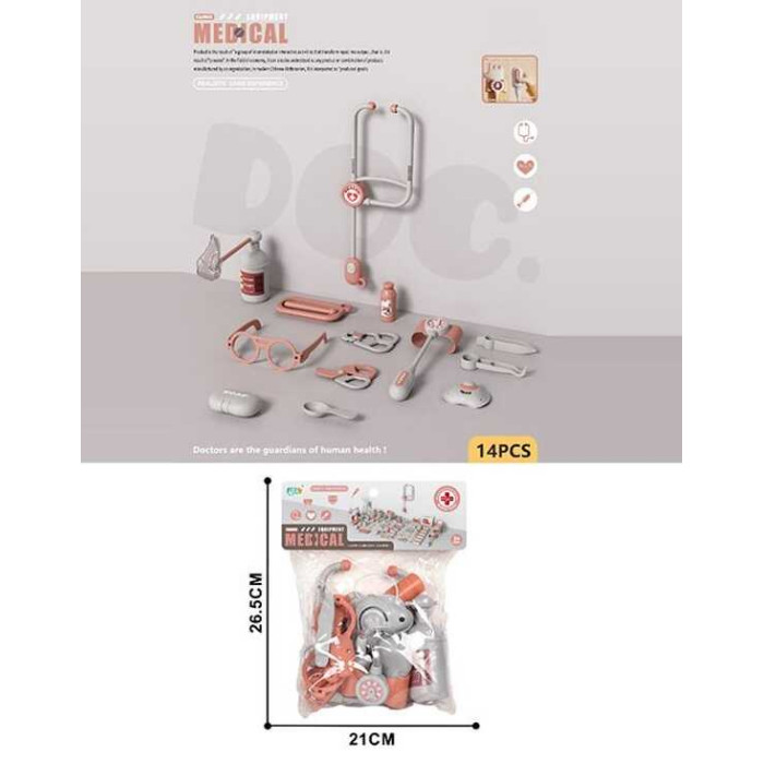 Набір лікаря YJ-H 1-27 14 елементів окуляри пляшечки ножиці щипці в пакеті