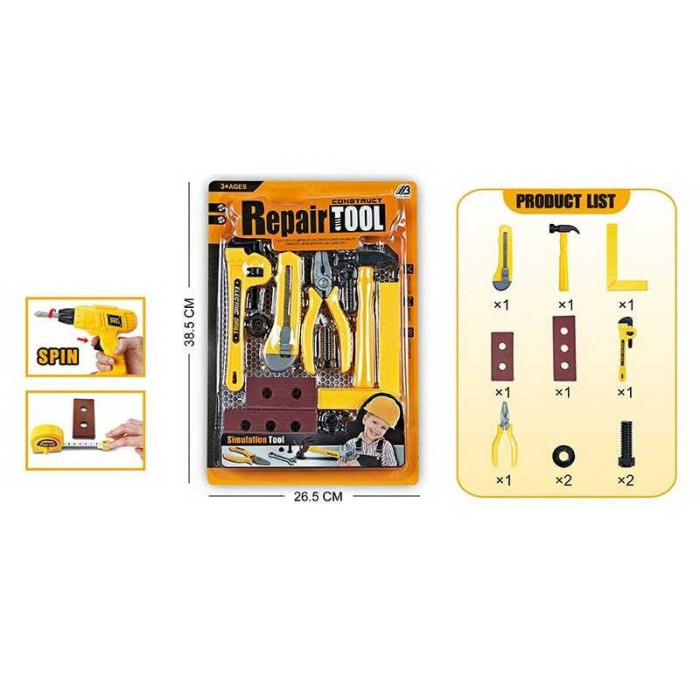 Набір інструментів MK 6-1 11 елементів на листі