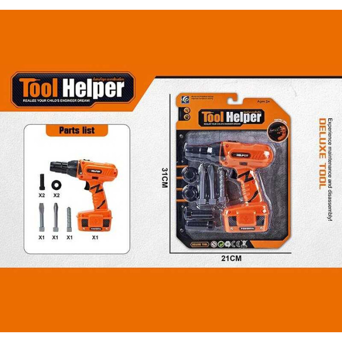 Дриль YF 795-1 777 змінні насадки гвинти на листі