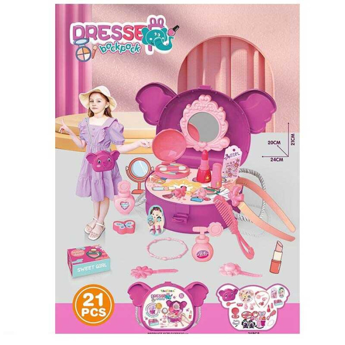 Набір прикрас 8922 слоник імітація косметики в плівці