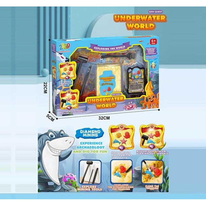 Розкопки 1112 T+ гіпсовий брикет камінці інструменти в коробці