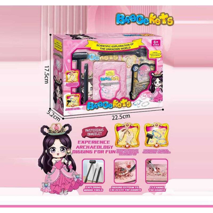 Розкопки 2055 гіпсовий блок інструменти в коробці