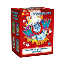 Наукова гра WOW дим 471378 10132099У (40) Ранок