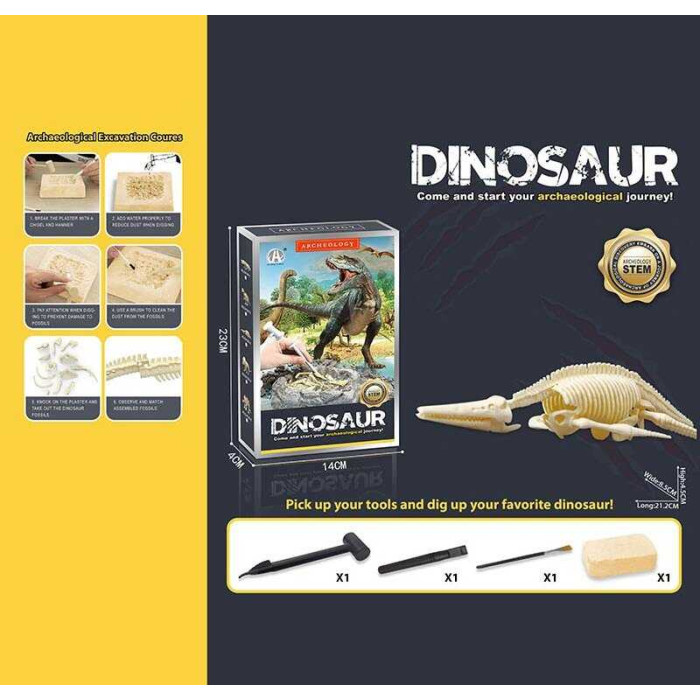 Розкопки CH 1301-3 гіпсовий брикет набір інструментів