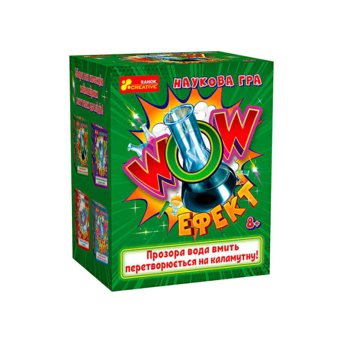 Наукова гра WOW ефект 10132100У (40) Ранок