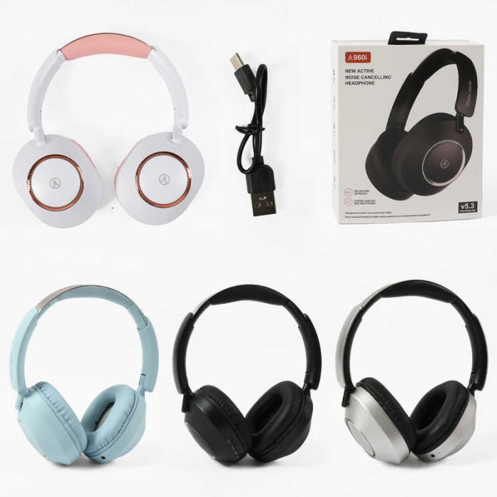 Навушники C 68249 дитяча іграшка 4 кольори bluetooth мікрофон пісні