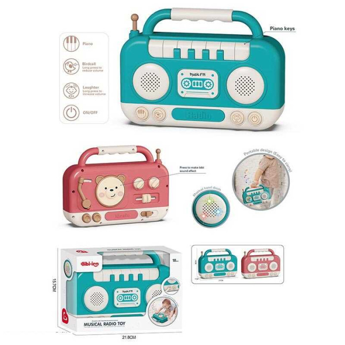 Магнітофон 688-83 підсвічування звуки на батарейках барабани пискавка піаніно з режимами гри тріскачка пальчикові ігри мелодії звуки тварин в коробці