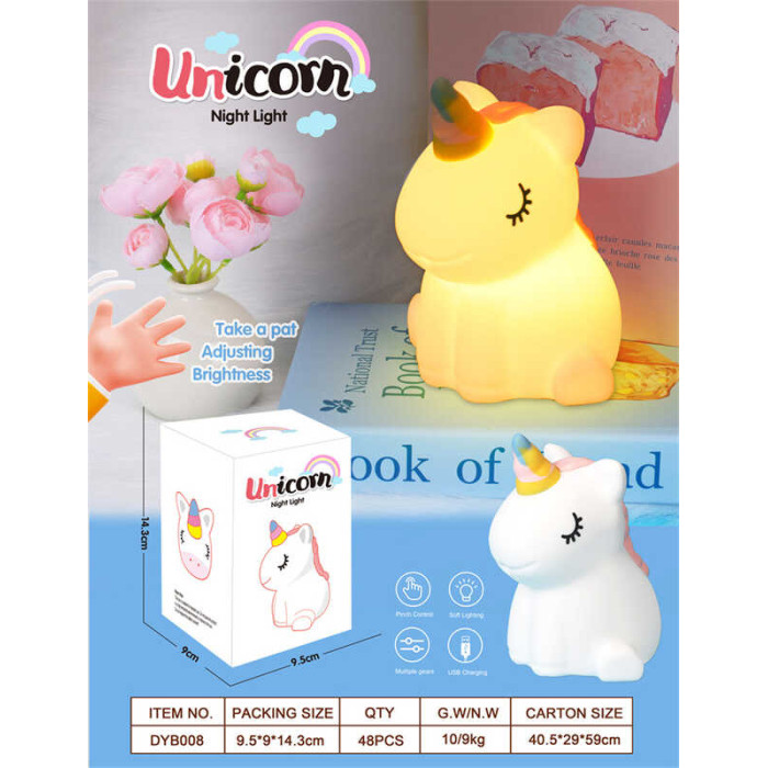 Нічник C 69806 3 режими USB Type-C силіконовий