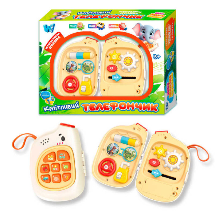 Іграшка Кмітливий телефончик 52548 WToys ОЗВУЧУВАННЯ УКРАЇНСЬКОЮ МОВОЮ пісні скоромовки звуки загадки пальчикові ігри підсвічування WToys