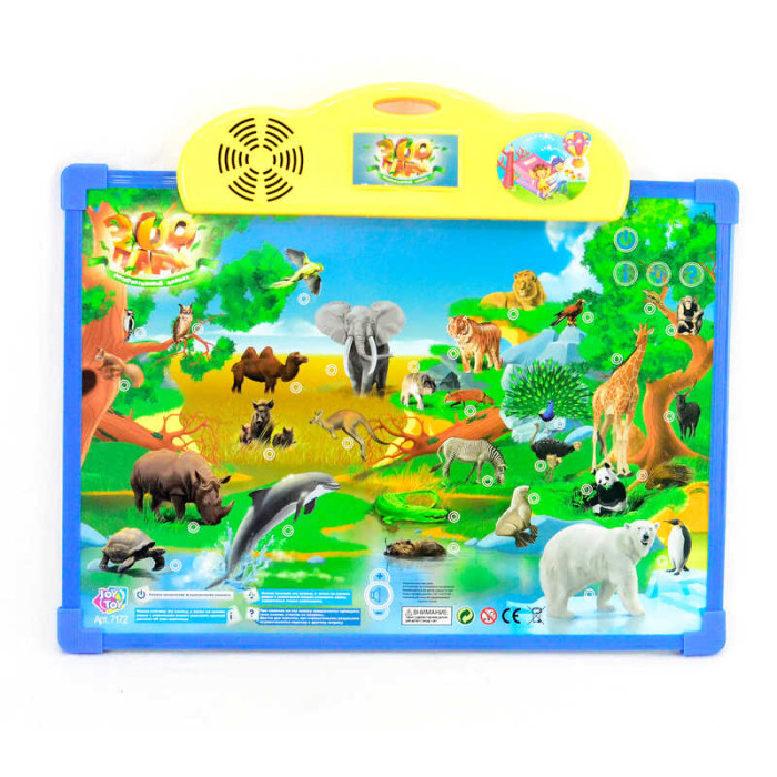 Плакат-дощечка 7172 Play Smart зоопарк рос мова навчальний інтерактивний на батарейках Play Smart