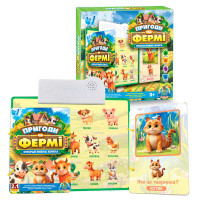Интерактивная книга Приключения на Ферме 74461 WToys ОЗВУЧИВАНИЕ УКРАИНСКИМ ЯЗЫКОМ звук сенсорные кнопки доска для рисования и маркер 8 страниц липучки WToys