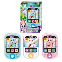 Телефон 84731 WToys 3 кольори ОЗВУЧ УКР МОВОЮ казки скоромовки пісні підсвічування запис голосу в коробці ВИДАЄТЬСЯ ТІЛЬКИ МІКС ВИДІВ WToys