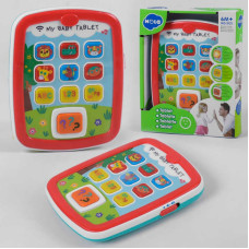 Планшет 3121 Hola свет звук английская озвучка Hola