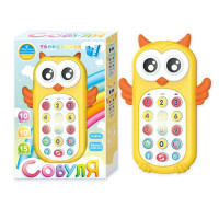 Телефон Совуля 40054 (60) WToys ОЗВУЧ УКРАЇНСЬКОЮ МОВОЮ звук підсвічування пісні загадки скоромовки дзвінок цифри прорізувач в коробці