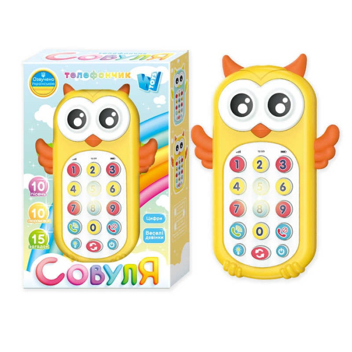 Телефон Совуля 40054 (60) WToys ОЗВУЧ УКРАЇНСЬКОЮ МОВОЮ звук підсвічування пісні загадки скоромовки дзвінок цифри прорізувач в коробці