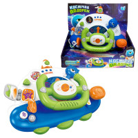 Детський Кермо Космічна подорож WToys 48140 Озвучення українською мовою 5 казок 10 загадок 10 пісень звуки підсвічування брязкальце дзеркальце WToys