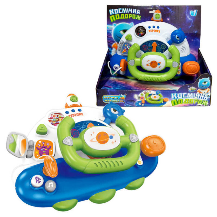 Детський Кермо Космічна подорож WToys 48140 Озвучення українською мовою 5 казок 10 загадок 10 пісень звуки підсвічування брязкальце дзеркальце WToys