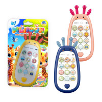 Телефон WToys 72161 3 види ОЗВУЧУВАННЯ УКРАЇНСЬКОЮ МОВОЮ пісні цифри фрази скоромовки загадки казки ВИДАЄТЬСЯ МІКС WToys