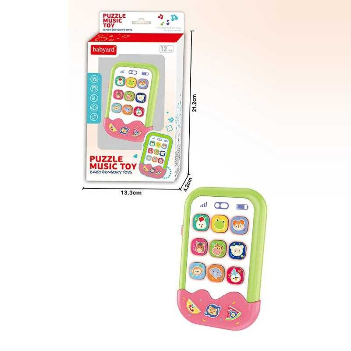 Телефон BY 235 підсвічування звук музика в коробці