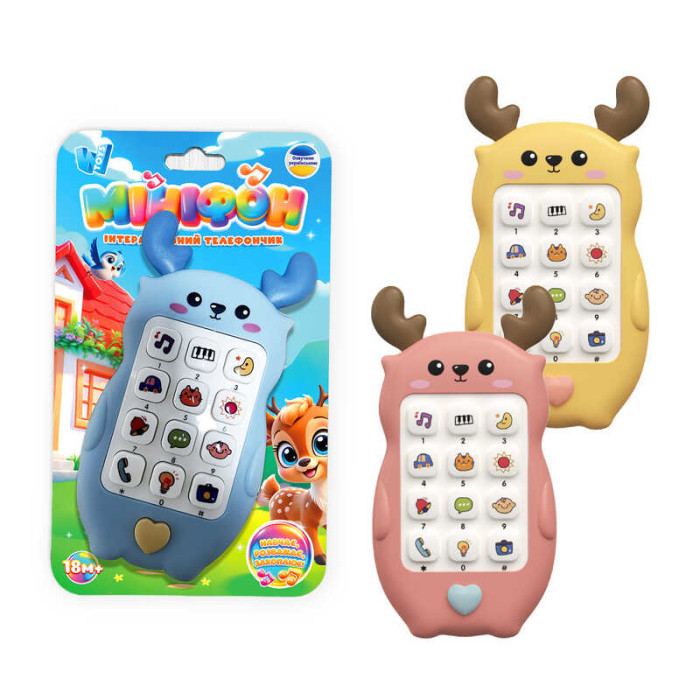 Телефон 86003 WToys 3 види ОЗВУЧУВАННЯ УКРАЇНСЬКОЮ МОВОЮ пісні цифри фрази скоромовки загадки казки на листі МІКС WToys