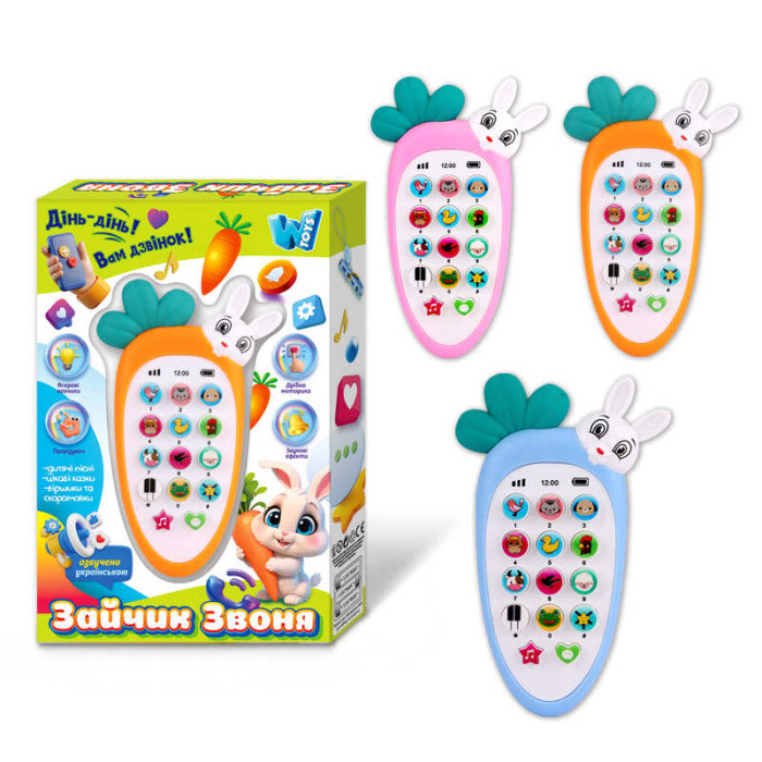 Телефон Зайчик Звоня 80650 WToys 3 кольори ОЗВУЧУВАННЯ УКРАЇНСЬКОЮ МОВОЮ підсвічування казки пісні скоромовки вірші WToys