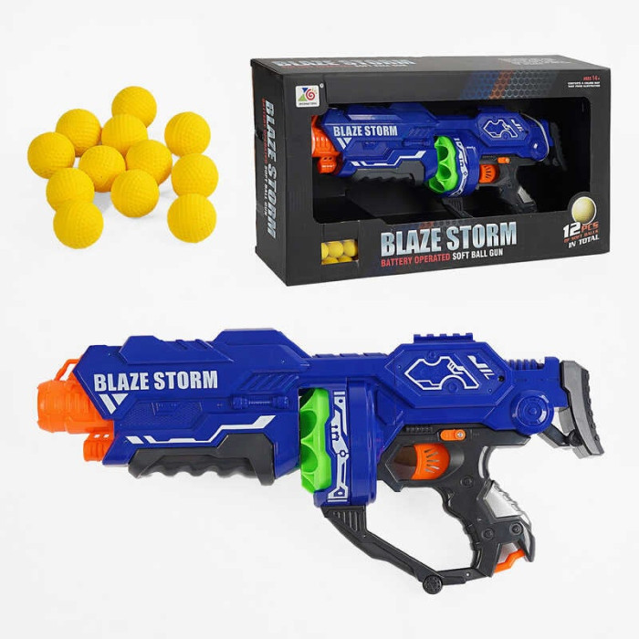 Автомат игрушечный ZC 7116 12 мяких патронів звук на батарейках в коробці