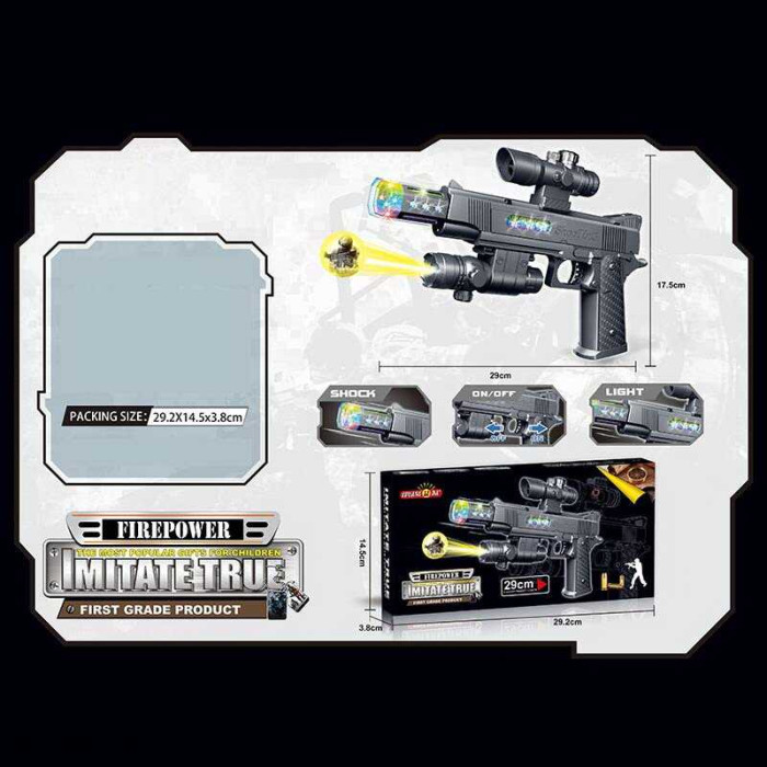 Пістолет 828 B звук підсвічування проєктор 29 см