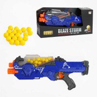 Автомат ZC 7109 20 мягких шариков на батарейках