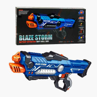 Автомат игрушечный ZC 7117 20 шариков в наборе