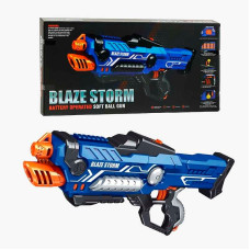 Автомат ZC 7117 20 кульок в наборі