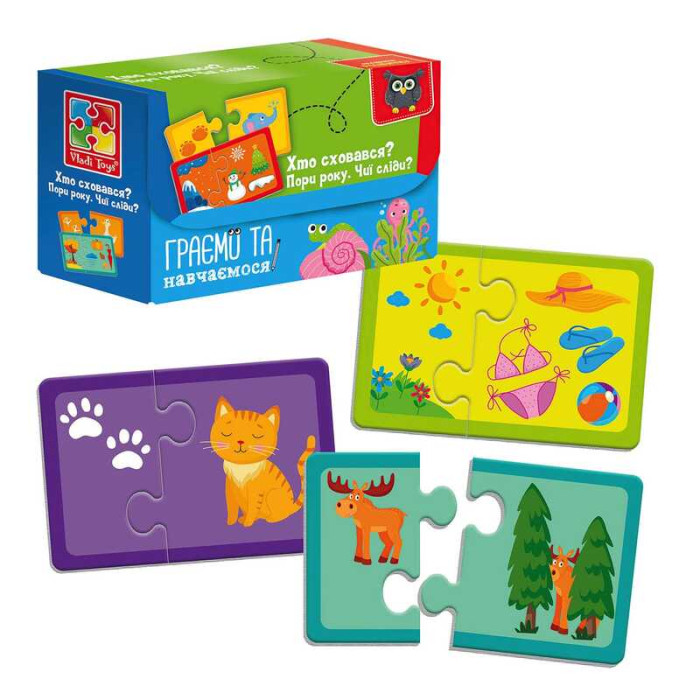 Пазл Найди пару Времена года Чьи следы? Кто спрятался VT5003-04 Vladi Toys Vladi Toys