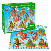 Пазл-віммельбух МЕ 5032-34 Пазл-лабіринт Світ чудес Ludum 120 елементів Ludum