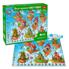Пазл-віммельбух МЕ 5032-34 Пазл-лабіринт Світ чудес Ludum 120 елементів Ludum