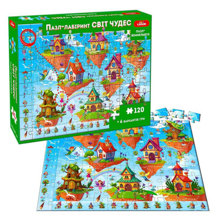 Пазл-віммельбух МЕ 5032-34 Пазл-лабіринт Світ чудес Ludum 120 елементів Ludum