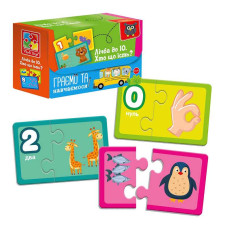 Пазли Знайди пару Рахуємо до 10 Хто що їсть VT5003-01 Vladi Toys Vladi Toys