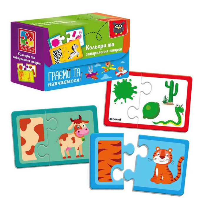 Пазли Знайди паруКольори та забарвлення тварин VT5003-02 Vladi Toys Vladi Toys
