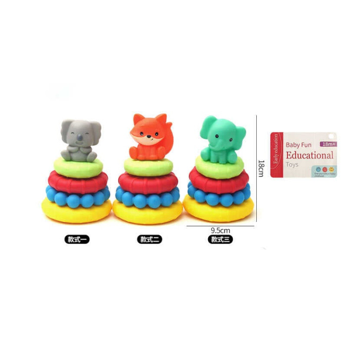 Пірамідка SG 3251 3 види фігурка тварини 4 кільця сітка ВИДАЄТЬСЯ ТІЛЬКИ МІКС ВИДІВ