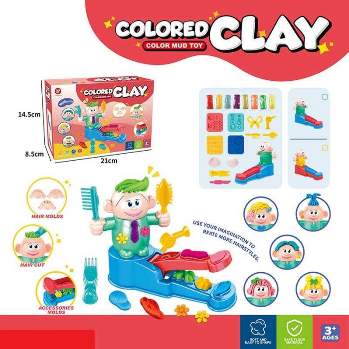 Тісто для ліплення 461 екструдер тісто у 8ми кольорах змінні насадки ножиці фігурні форми в коробці