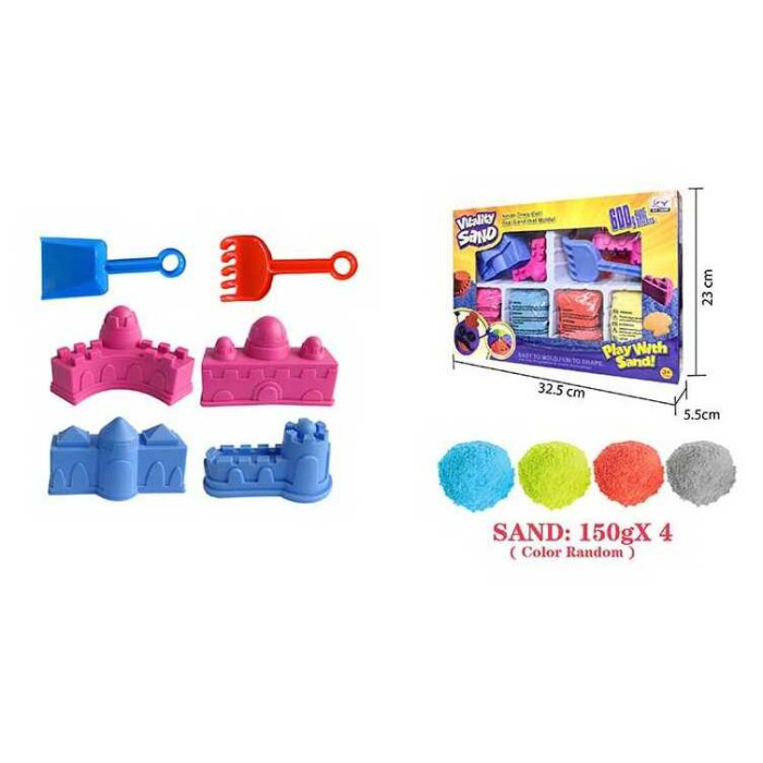 Кінетичний пісок 1904 GJK 600 г 4 кольори інструменти 4 форми