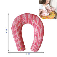 Подушка МС 110612-03 для кормления цвет розовый Масик Масік