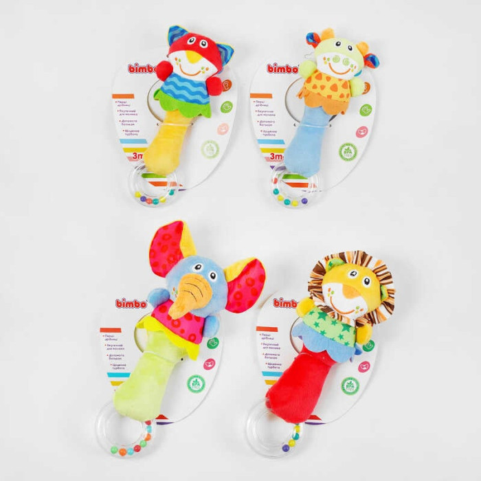 Погремушка мягкая С 54416 Bimbo 4 види колокольчик в пакете Bimbo