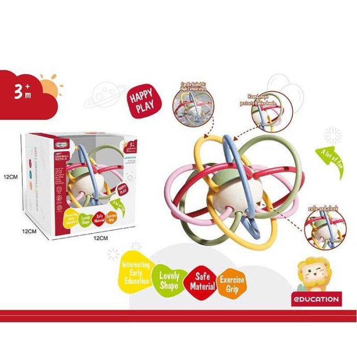 Брязкальце гумові елементи в коробці для дітей