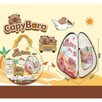 Намет Капібара дитячий 70х70х85 см в сумці