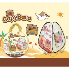 Намет Капібара дитячий 70х70х85 см в сумці