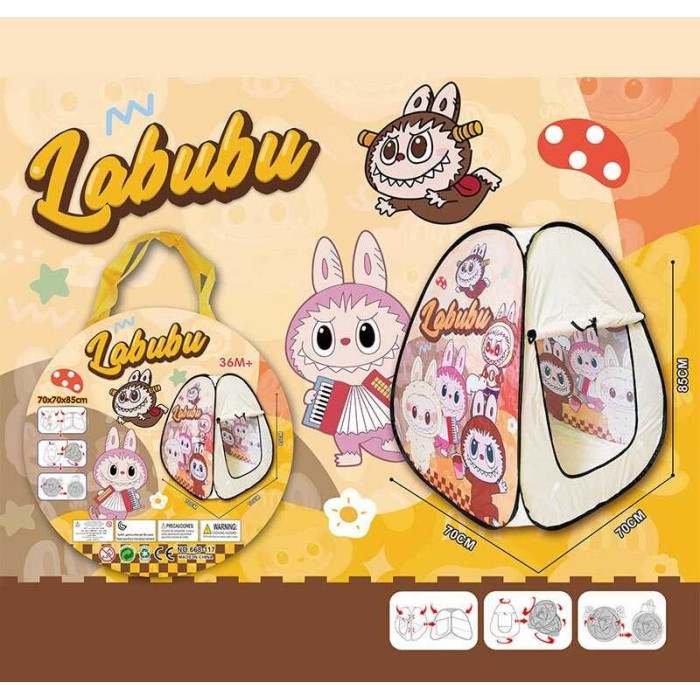 Намет герой для игры 70х70х85 см в сумці 668-117