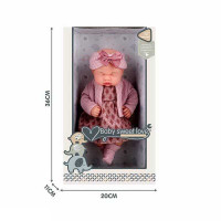 Пупс S 012-6 B 30 см гумовий